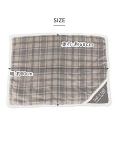 PET PARADISE ペットパラダイス 遠赤外線 ボアマット 《 チェック柄 》 (80×60cm)