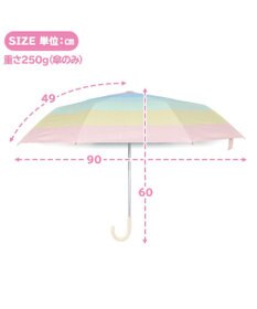 Mother garden マザーガーデン ユニコーン 子供用 晴雨兼用 折畳み傘   《レインボー柄》 50cm