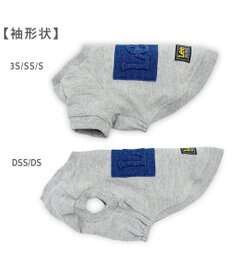 PET PARADISE Lee エンボス ロゴ Ｔシャツ 《グレー》 小型犬