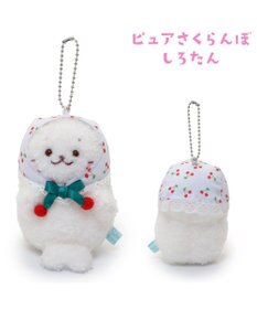 Mother garden しろたん  マスコットキーホルダー 《ピュアさくらんぼ》