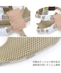 PET PARADISE ペットパラダイス くまちゃん スリム ハーネス＆リード ４S /３S 小型犬