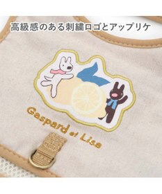 PET PARADISE リサとガスパール 保冷剤付き クール ハーネス 《シトラス柄》  ＳＳ 小型犬