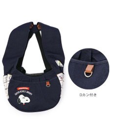 PET PARADISE スヌーピー 変身柄 抱っこ スリング キャリーバッグ【超小型犬】