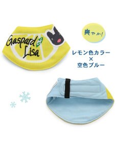 PET PARADISE リサとガスパール レモン柄 クールネック バンダナ《保冷剤付き》【小型犬】