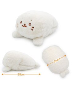 Mother garden しろたん 湯たんぽカバー 《うるうる顔》 単品