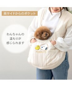 PET PARADISE スヌーピー キルティング 抱っこスリング Ｍ 小型犬