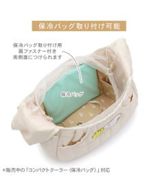 PET PARADISE スヌーピー キルティング 抱っこスリング Ｍ 小型犬