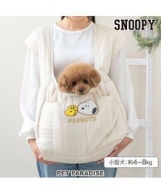 PET PARADISE スヌーピー キルティング 抱っこスリング Ｍ 小型犬