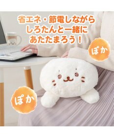 Mother garden しろたん 湯たんぽカバー 《うるうる顔》 単品