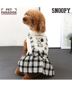 PET PARADISE スヌーピー 黒ツイード スカートつなぎ  小型犬