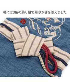 PET PARADISE ペットパラダイス 鯛刺繍 浴衣 中型犬 大型犬