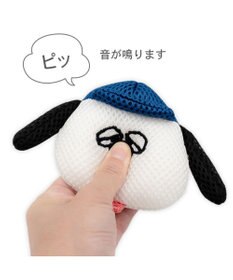 PET PARADISE スヌーピー デンタルトイ 《オラフ》