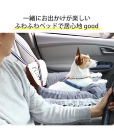PET PARADISE ≪ネット店限定≫  スヌーピー ドライブ カドラー  ハピーダンス柄  小型犬
