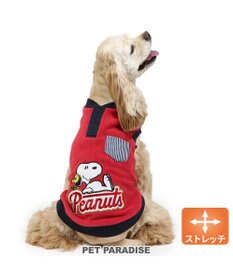 PET PARADISE スヌーピー ワンダフルストレッチ トレーナー 《寝転び》 中型犬