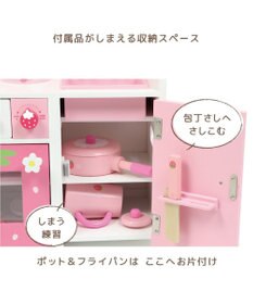 Mother garden マザーガーデン 野いちご グリルキッチン 《粒々いちご 桃》ティーポットタイプ