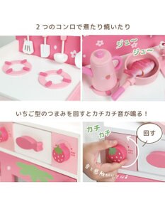 Mother garden マザーガーデン 野いちご グリルキッチン 《粒々いちご 桃》ティーポットタイプ