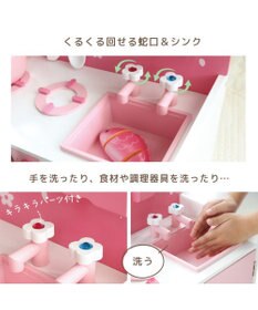 Mother garden マザーガーデン 野いちご グリルキッチン 《粒々いちご 桃》ティーポットタイプ