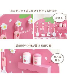 Mother garden マザーガーデン 野いちご グリルキッチン 《粒々いちご 桃》ティーポットタイプ