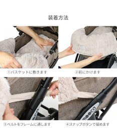 PET PARADISE ペットパラダイス ペットカートクッション 遠赤外線  《アラン柄》