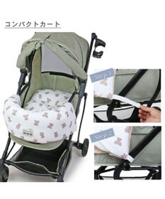 レビュー高評価の商品!の商品をすべて ペットパラダイス 《くまちゃん柄 クッション ペットカート その他