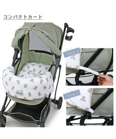 PET PARADISE ペットパラダイス ペットカート クッション 《くまちゃん柄》