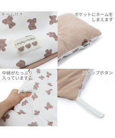 PET PARADISE ペットパラダイス ペットカート クッション 《くまちゃん柄》