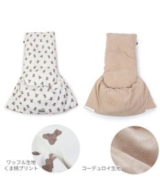 ペットパラダイス ペットカート クッション 《くまちゃん柄