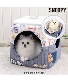 【希少美品】BUTLERS 10213726 バトラーズ　ラビットヘッド　ドイツ Amazon | ペットパラダイス 犬 クールベッド 夏 （57cm×45cm