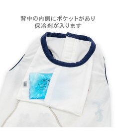 PET PARADISE リサとガスパール ポケットクール タンクトップ 《マリン柄》 小型犬