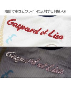 PET PARADISE リサとガスパール ポケットクール タンクトップ 《マリン柄》 小型犬