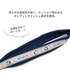 PET PARADISE 犬 スヌーピージョークール 反射 お揃い リード 【M~L】