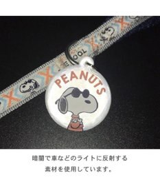 PET PARADISE 犬 スヌーピージョークール 反射 お揃い リード 【Ｍ~Ｌ】