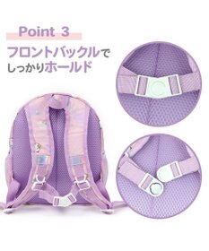 Mother garden マザーガーデン MOLANG モラン リュックＳ  虹柄 キッズ リュックサック