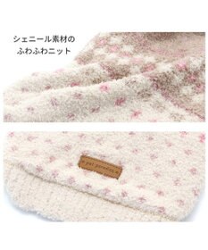 PET PARADISE ペットパラダイス もこふわ セーター 【小型犬】 モカ