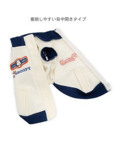 PET PARADISE スヌーピー トラックジップ トレーナー 小型犬