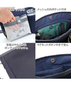 PET PARADISE スヌーピー ジョークールショルダーお散歩バッグ