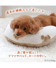 PET PARADISE ペットパラダイス くまちゃん織り 遠赤外線 ボアピロー