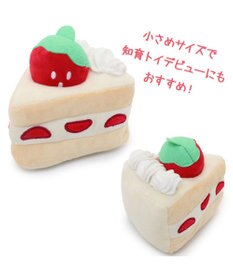 PET PARADISE 犬 おもちゃ 知育 ノーズワーク プチケーキ