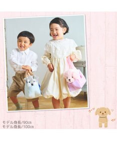 Mother garden マザーガーデン とことこおさんぽシリーズ キャリーバッグ 《ブルー》