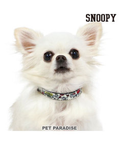 PET PARADISE スヌーピー 首輪  《ペア柄》 S