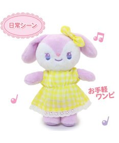 Mother garden ♪セット販売♪ くものうえのレインボーきせかえハウス&おしゃべりするマスコット