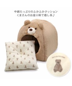 PET PARADISE ペットパラダイス くまちゃん ハウス 《お座り柄》
