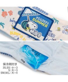 PET PARADISE スヌーピー クールネック 《サマーバケーション柄》 中型犬 大型犬
