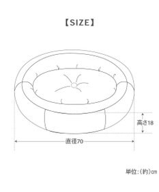 PET PARADISE スヌーピー クールカドラー 《アイス柄》 丸型 Ｌ