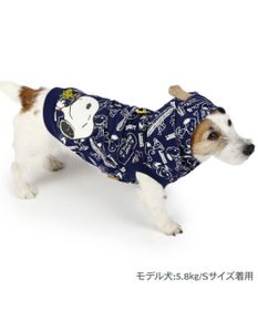 PET PARADISE スヌーピー パーカー 《デニム風》 小型犬