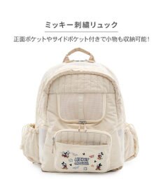 PET PARADISE ディズニー ミッキーマウス 刺繍 リュック