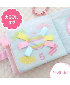 Mother garden 0.5歳からの布のおもちゃ マザーガーデン スウィートカフェブック