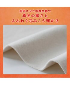 PET PARADISE ペットパラダイス ペティヒートDAN ハイネックTシャツ 《ノルディック柄》 中型犬