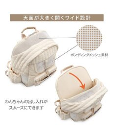 PET PARADISE ディズニー ミッキーマウス 刺繍 リュック