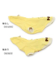 PET PARADISE 犬 服 ディズニー くまのプーさん パーカー 【小型犬】 顔 ワッペン